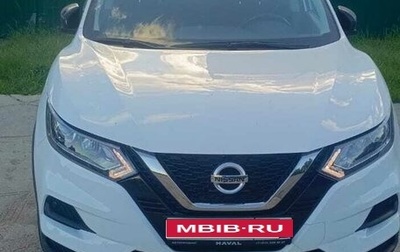 Nissan Qashqai, 2022 год, 2 500 000 рублей, 1 фотография