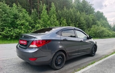 Hyundai Solaris II рестайлинг, 2014 год, 400 000 рублей, 1 фотография