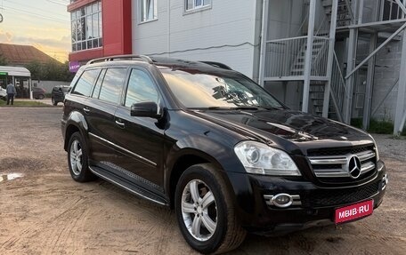 Mercedes-Benz GL-Класс, 2007 год, 785 000 рублей, 1 фотография