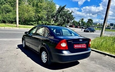 Ford Focus II рестайлинг, 2005 год, 355 000 рублей, 1 фотография