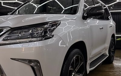 Lexus LX III, 2017 год, 11 500 000 рублей, 1 фотография