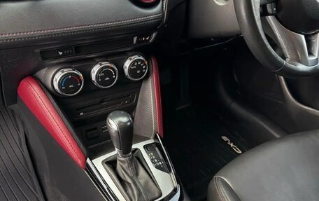 Mazda CX-3 I, 2016 год, 1 450 000 рублей, 8 фотография
