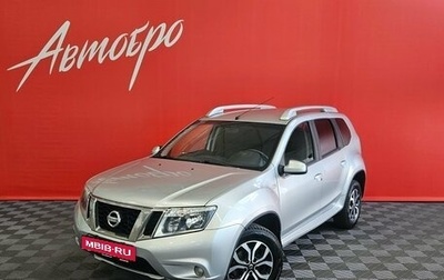 Nissan Terrano III, 2015 год, 1 095 000 рублей, 1 фотография