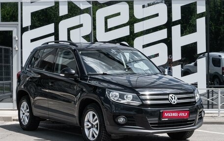 Volkswagen Tiguan I, 2014 год, 1 349 000 рублей, 1 фотография