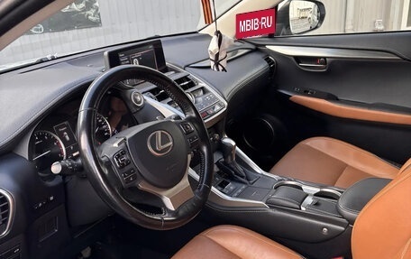 Lexus NX I, 2018 год, 3 500 000 рублей, 2 фотография