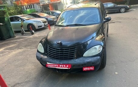 Chrysler PT Cruiser, 2001 год, 175 000 рублей, 6 фотография