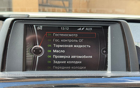 BMW 3 серия, 2013 год, 1 590 000 рублей, 9 фотография