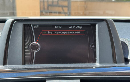 BMW 3 серия, 2013 год, 1 590 000 рублей, 8 фотография