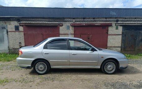 KIA Spectra II (LD), 2007 год, 260 000 рублей, 2 фотография