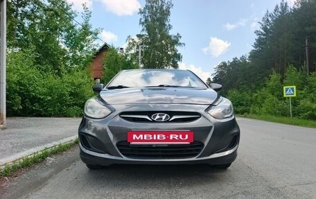 Hyundai Solaris II рестайлинг, 2014 год, 400 000 рублей, 6 фотография
