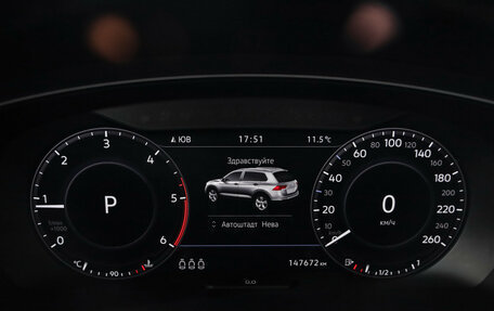 Volkswagen Tiguan II, 2018 год, 2 469 000 рублей, 13 фотография