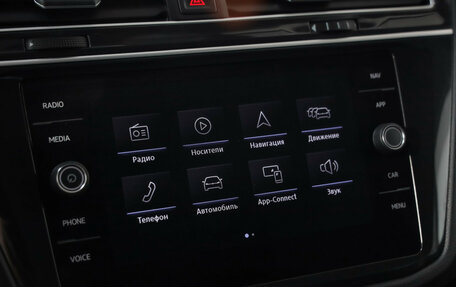Volkswagen Tiguan II, 2018 год, 2 469 000 рублей, 16 фотография