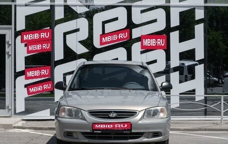 Hyundai Accent II, 2008 год, 429 000 рублей, 3 фотография