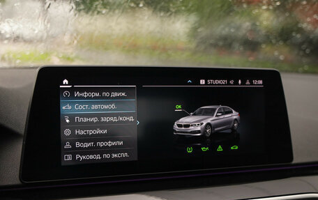 BMW 5 серия, 2019 год, 3 399 000 рублей, 18 фотография