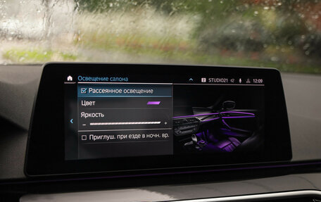 BMW 5 серия, 2019 год, 3 399 000 рублей, 21 фотография