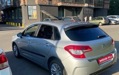 Citroen C4 II рестайлинг, 2011 год, 517 000 рублей, 1 фотография