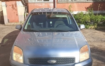 Ford Fusion I, 2008 год, 350 000 рублей, 1 фотография