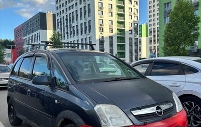 Opel Meriva, 2008 год, 185 000 рублей, 1 фотография