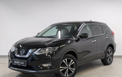 Nissan X-Trail, 2020 год, 2 900 000 рублей, 1 фотография