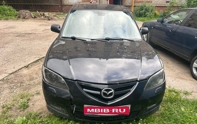 Mazda 3, 2007 год, 280 000 рублей, 1 фотография