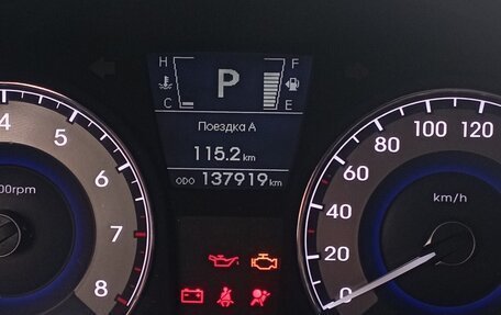 Hyundai Solaris II рестайлинг, 2011 год, 750 000 рублей, 3 фотография