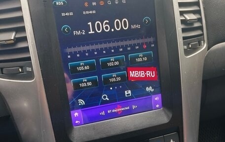 Chevrolet Captiva I, 2008 год, 950 000 рублей, 10 фотография
