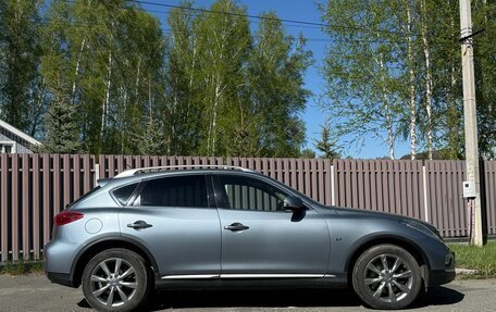 Infiniti QX50 I рестайлинг, 2016 год, 1 950 000 рублей, 4 фотография