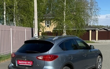 Infiniti QX50 I рестайлинг, 2016 год, 1 950 000 рублей, 5 фотография