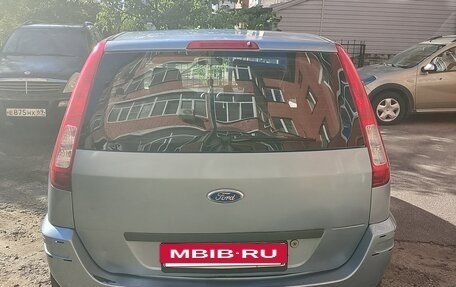 Ford Fusion I, 2008 год, 350 000 рублей, 2 фотография