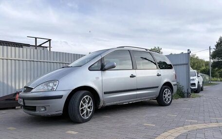 Ford Galaxy II, 2004 год, 400 000 рублей, 9 фотография