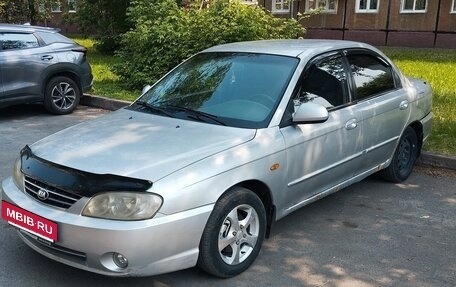 KIA Spectra II (LD), 2006 год, 250 000 рублей, 3 фотография