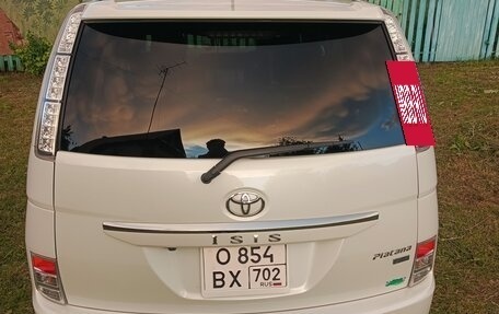 Toyota ISis I, 2010 год, 1 550 000 рублей, 14 фотография