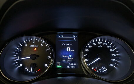 Nissan X-Trail, 2020 год, 2 900 000 рублей, 13 фотография