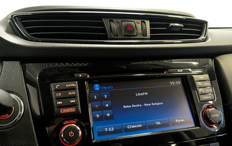 Nissan X-Trail, 2020 год, 2 900 000 рублей, 15 фотография