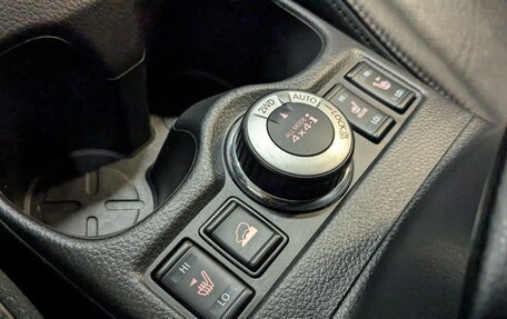 Nissan X-Trail, 2020 год, 2 900 000 рублей, 29 фотография