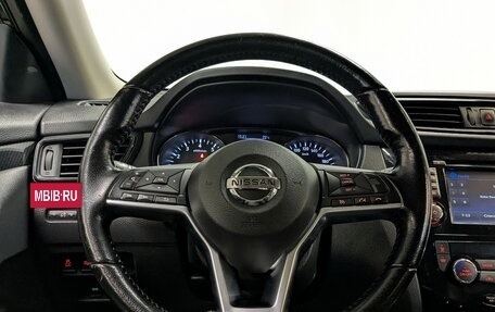 Nissan X-Trail, 2020 год, 2 900 000 рублей, 22 фотография