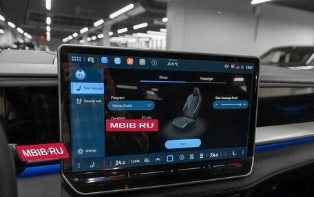 Volkswagen Teramont, 2026 год, 6 000 000 рублей, 14 фотография