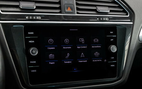 Volkswagen Tiguan II, 2020 год, 2 899 000 рублей, 16 фотография