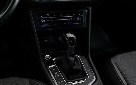 Volkswagen Tiguan II, 2020 год, 2 899 000 рублей, 14 фотография