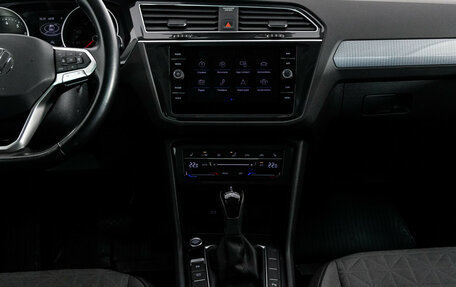 Volkswagen Tiguan II, 2020 год, 2 899 000 рублей, 15 фотография