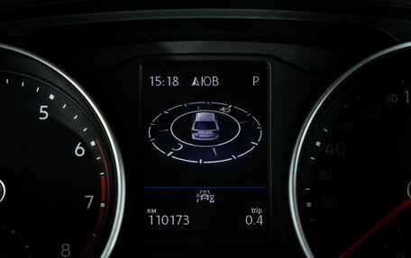 Volkswagen Tiguan II, 2020 год, 2 899 000 рублей, 31 фотография