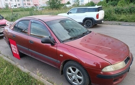 Mitsubishi Carisma I, 1999 год, 95 000 рублей, 7 фотография