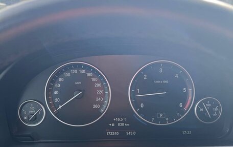 BMW X5, 2018 год, 4 290 000 рублей, 8 фотография