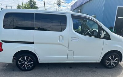 Nissan NV200, 2014 год, 1 650 000 рублей, 1 фотография