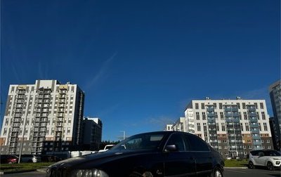 BMW 5 серия, 1996 год, 168 000 рублей, 1 фотография