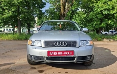 Audi A4, 2003 год, 450 000 рублей, 1 фотография