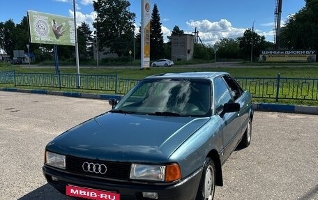 Audi 80, 1988 год, 160 000 рублей, 1 фотография