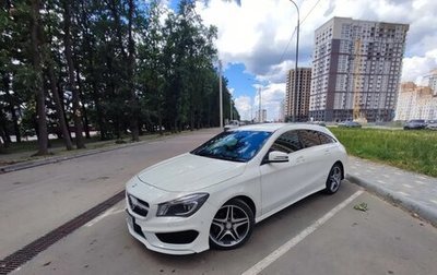 Mercedes-Benz CLA, 2015 год, 1 600 000 рублей, 1 фотография