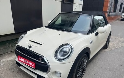MINI Cabrio, 2019 год, 2 450 000 рублей, 1 фотография