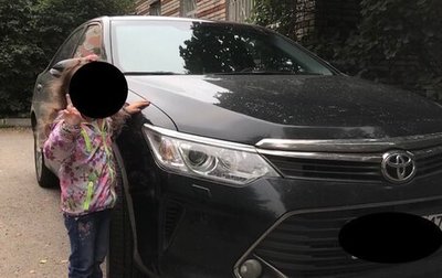 Toyota Camry, 2015 год, 1 235 000 рублей, 1 фотография